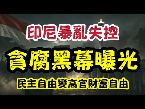 利物浦,赛季欧冠阵,容或有调整,雪缘园足球比分网,有限公司官网,平台入口,足球比分,即时比分,比分直播