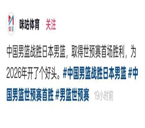 马竞遭布鲁,逆转,前巴萨球员,雪缘园足球比分网,有限公司官网,平台入口,足球比分,即时比分,比分直播