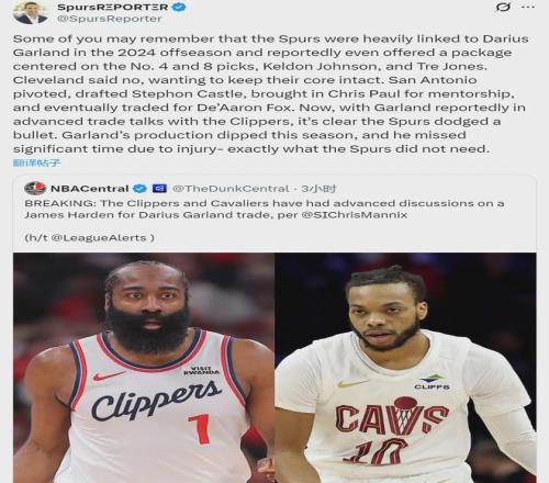 考文垂成为,国际奥委会,第十任主席,雪缘园足球比分网,有限公司官网,平台入口,足球比分,即时比分,比分直播