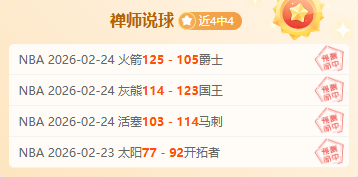 世界杯见证,财富不敌实,雪缘园足球比分,雪缘园足球比分网,有限公司官网,平台入口,足球比分,即时比分,比分直播