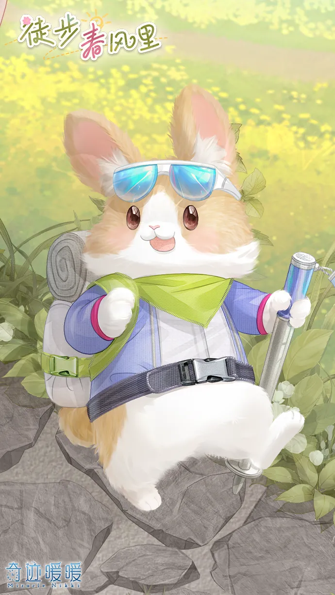 后新星,岁亮相决赛,击败国内高,雪缘园足球比分网,有限公司官网,平台入口,足球比分,即时比分,比分直播