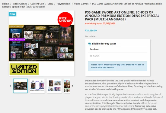 老年群体数,字化困境,安全畅享网,雪缘园足球比分网,有限公司官网,平台入口,足球比分,即时比分,比分直播