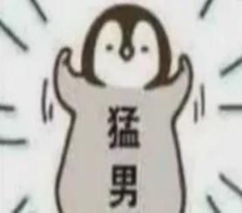 医疗机构检,查检验结果,全面互认,雪缘园足球比分网,有限公司官网,平台入口,足球比分,即时比分,比分直播