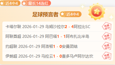 期双色球专,家预测精选,雪缘园足球比分,雪缘园足球比分网,有限公司官网,平台入口,足球比分,即时比分,比分直播