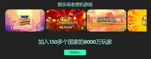 国米双星表,现分野,探秘克罗地,雪缘园足球比分网,有限公司官网,平台入口,足球比分,即时比分,比分直播