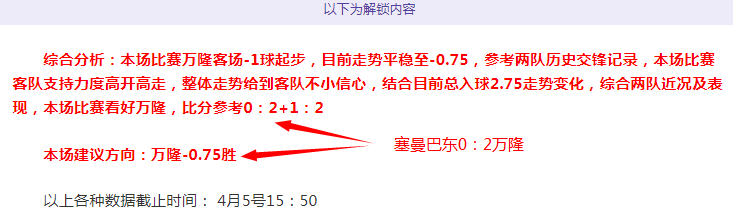 辽宁队考虑,球员归化计,篮协倡导各,雪缘园足球比分网,有限公司官网,平台入口,足球比分,即时比分,比分直播