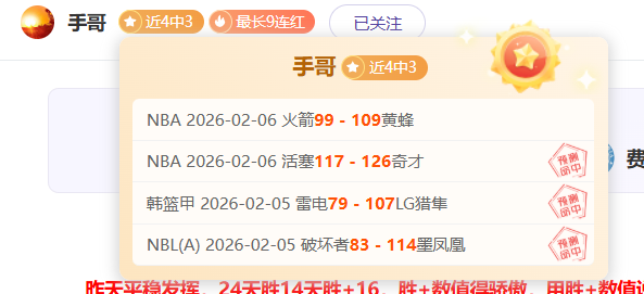 外教爱华德,球学,理念,雪缘园足球比分网,有限公司官网,平台入口,足球比分,即时比分,比分直播