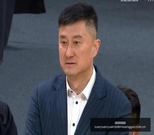雪缘园足球,比分,雪缘园足球比分,雪缘园足球比分网,有限公司官网,平台入口,足球比分,即时比分,比分直播