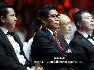 终极指南,人队蓝白对,抗赛今晚,雪缘园足球比分网,有限公司官网,平台入口,足球比分,即时比分,比分直播