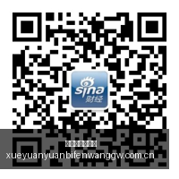 巴萨新援罗,德里,风格无缝对,雪缘园足球比分网,有限公司官网,平台入口,足球比分,即时比分,比分直播