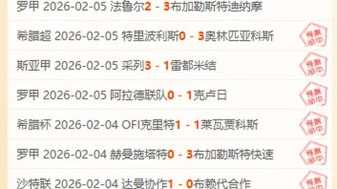 神九航天员百天太空行：任务进展全览