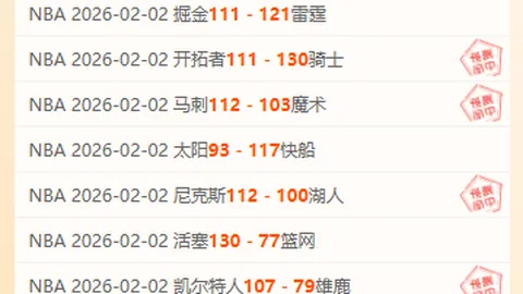 18岁34天小将库巴西刷新巴萨年轻进球后卫纪录