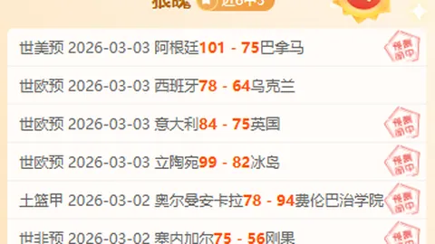 阿森纳隐痛：吉鲁谈球员春季焦虑，球队稳固性需加强