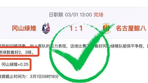 米兰尤文赛季中途再现历史：双雄第二次中途易帅