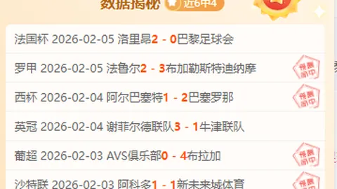 76人续约恩比德，全方位专家咨询，自上赛季起专攻膝伤康复