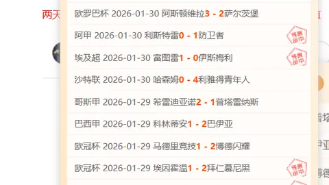 国足任意球防守，王宇桓呼吁加强能力