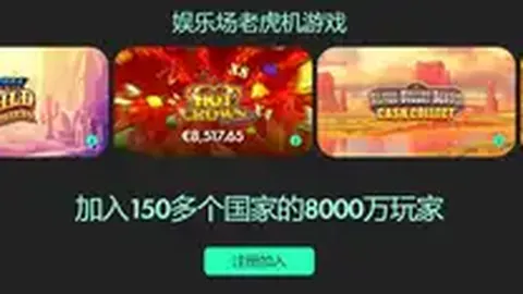 “国米双星表现分野，探秘克罗地亚国脚加盟之路”
